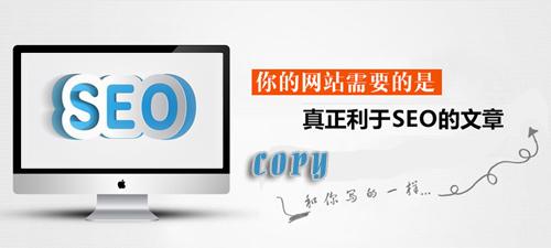 網站內容編輯