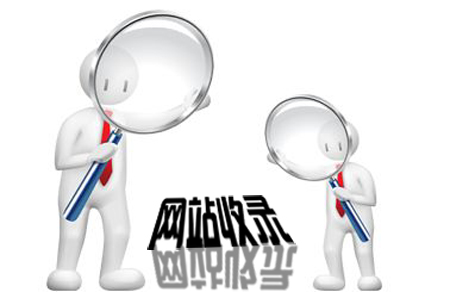 石家莊網(wǎng)站建設：網(wǎng)站收錄下降怎么辦